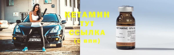 мефедрон мука Белоозёрский