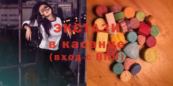 мефедрон мука Белоозёрский